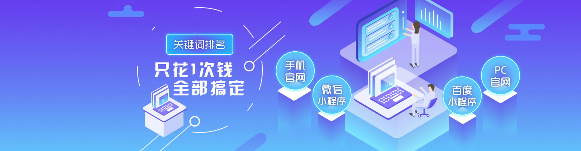上饶百度竞价赚钱